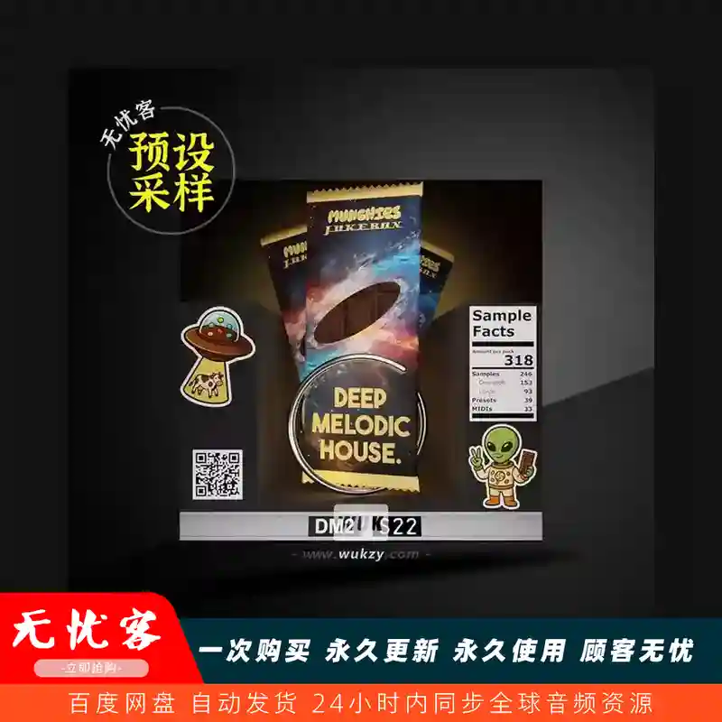 采样	Munchies Jukebox Deep Melodic House Sample Pack Vol.2 WAV MiDi Serum 2（深旋律浩室采样）