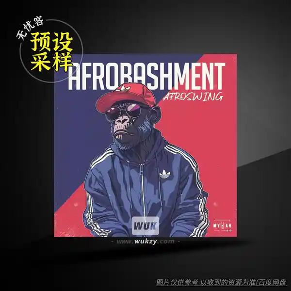 采样	Mykah Afrobashment Vol 1 Afroswing Sample Pack WAV（非洲摇摆采样包）