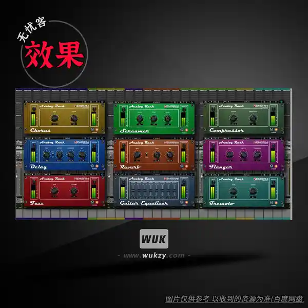 效果	Nembrini Audio Analog Rack Bundle（模拟机架效果器套装）（W）