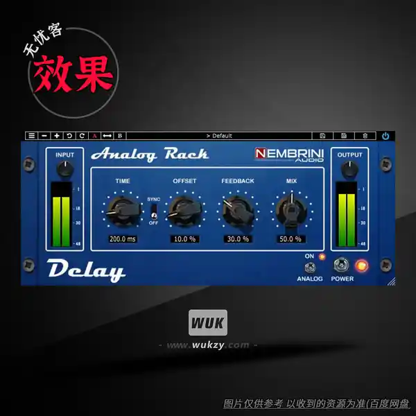效果	Nembrini Audio Analog Rack Delay（模拟机架延迟效果器）（W+M）
