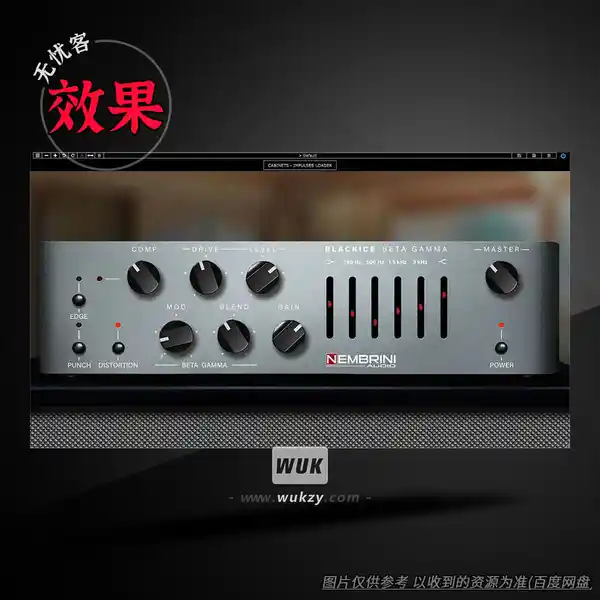效果	Nembrini Audio Blackice Beta Gamma（高增益金属箱头+扩展箱体模拟器）（W）