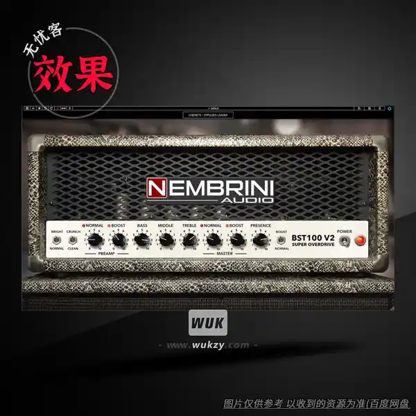 效果	Nembrini Audio Bst100 V2（复古贝斯箱头模拟器）（W）