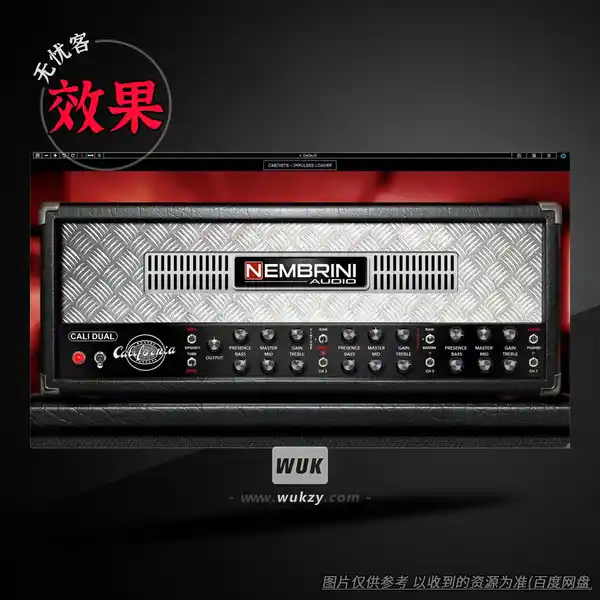 效果	Nembrini Audio Cali Dual（双通道美式高增益箱头）（W）