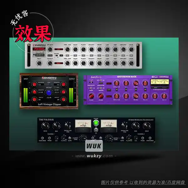 效果	Nembrini Audio Character Bundle（吉他贝斯放大器套装）（M）