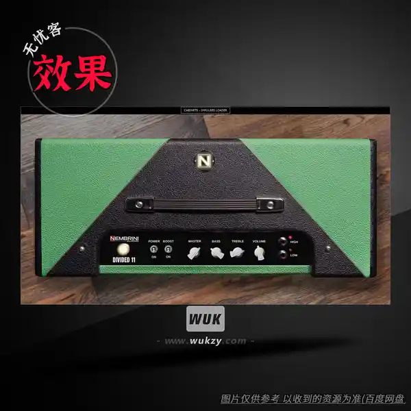 效果	Nembrini Audio Divided 11（复古分裂式延迟效果器）（W）