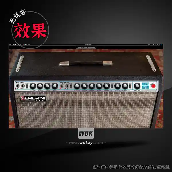 效果	Nembrini Audio Double Reverb（双引擎立体声混响器）（W）