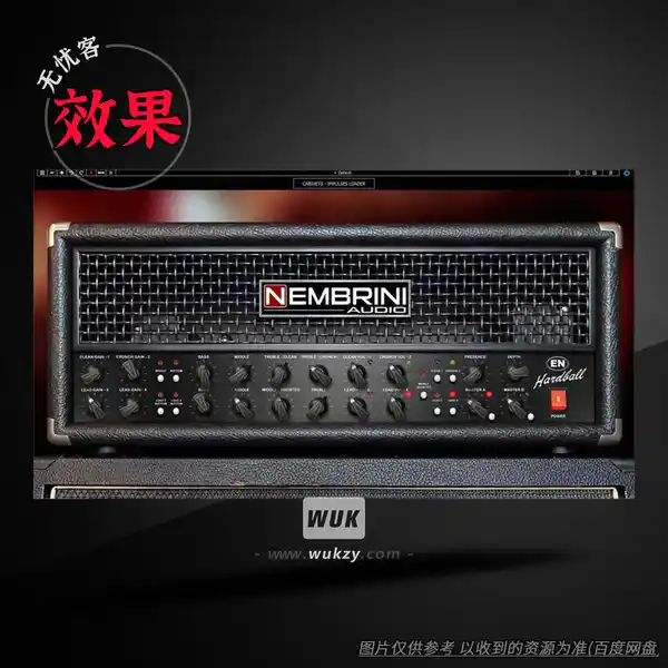 效果	Nembrini Audio EN Hardball（高增益金属箱头）（W）