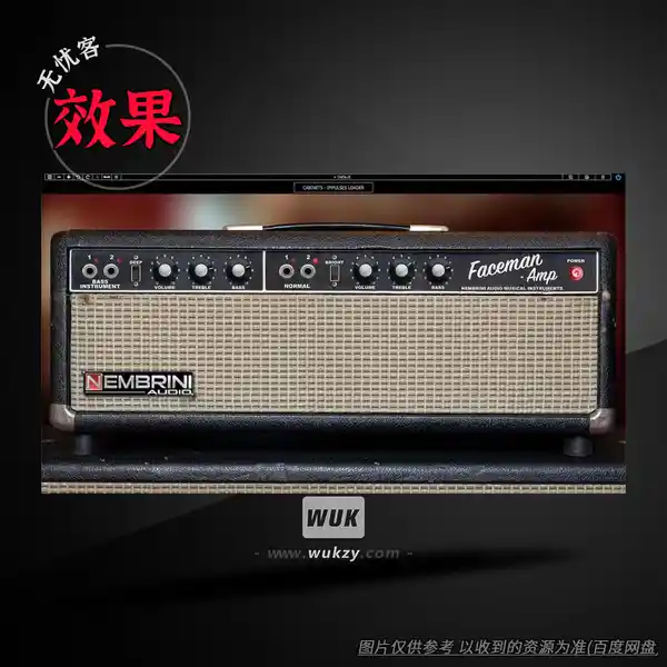效果	Nembrini Audio Faceman（复古英式清音过载箱头）（W）