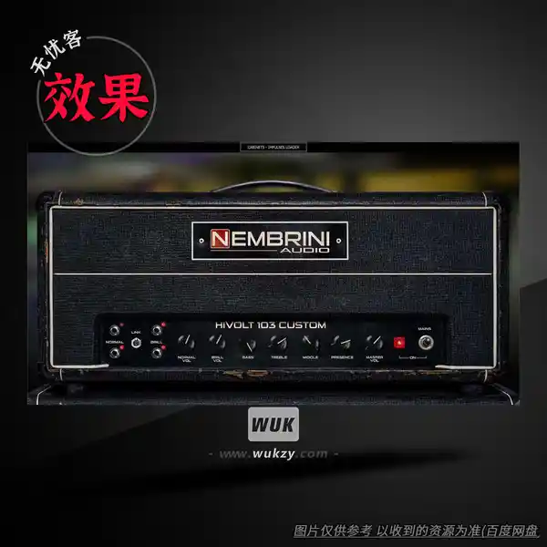 效果	Nembrini Audio Hivolt 103（高电压过载效果器）（W）