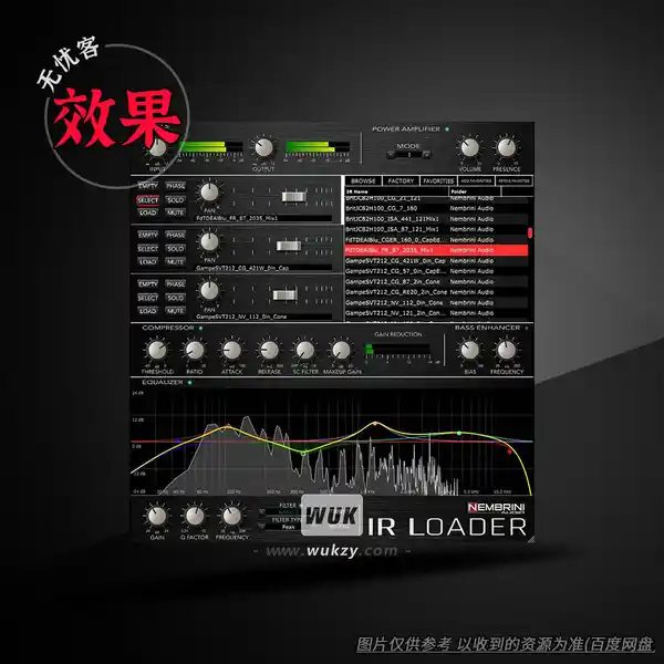 效果	Nembrini Audio IR Loader（脉冲响应加载器）（W）