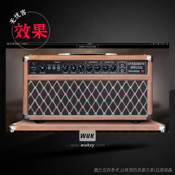 效果	Nembrini Audio Overdrive Special（双通道放大器）（W）
