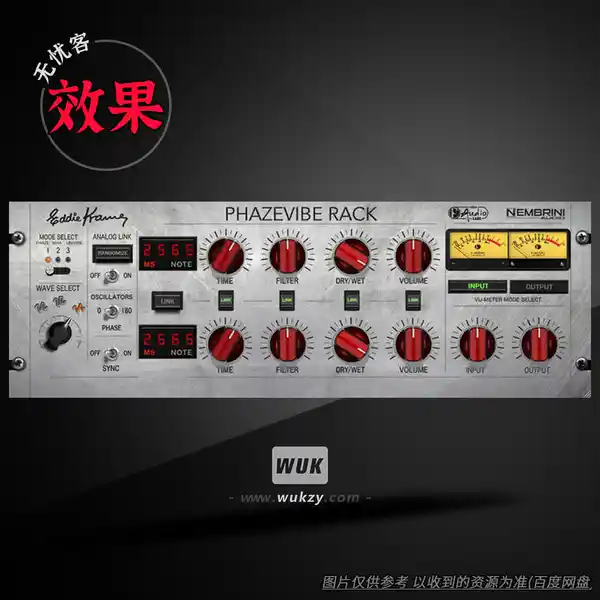 效果	Nembrini Audio Phazevibe Bundle（相位+颤音调制效果器套装）（W）