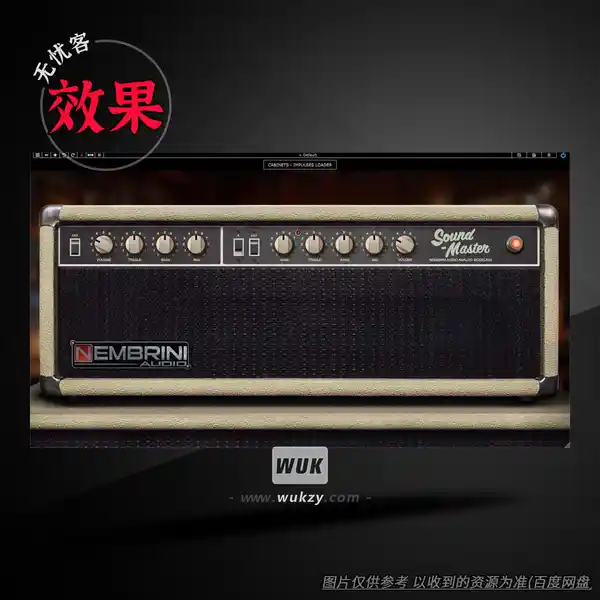 效果	Nembrini Audio Sound Master（美国吉他放大器）（W）
