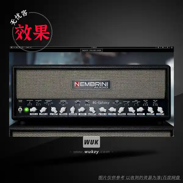 效果	Nembrini Audio Bg Extasy（复古英式清音过载箱头模拟器）（W）