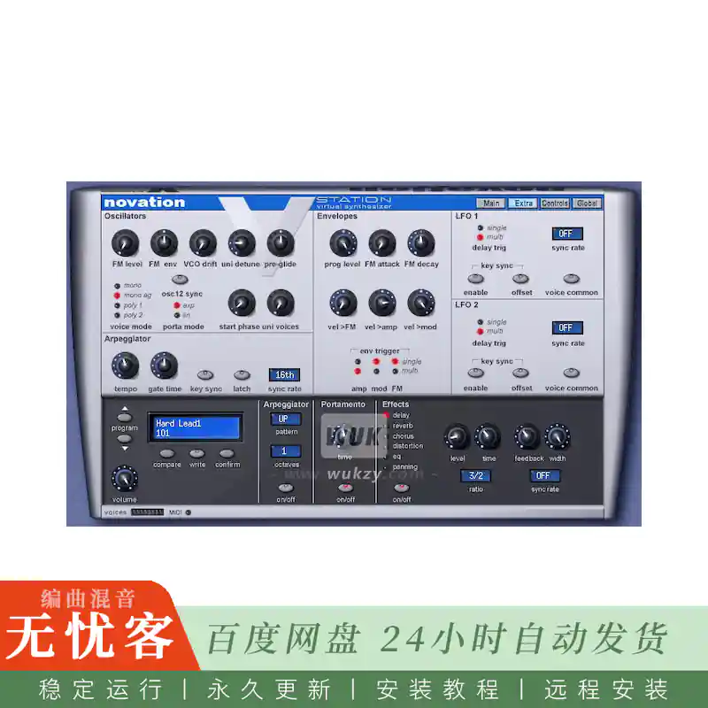 音源	Novation V-Station@2002年K-Station硬件复刻合成器（Win+Mac）