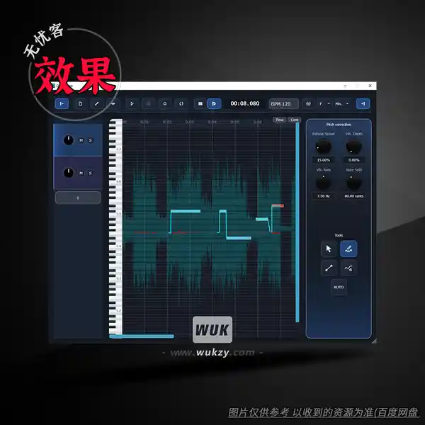 效果	OpenTune（AI修音插件）（W）
