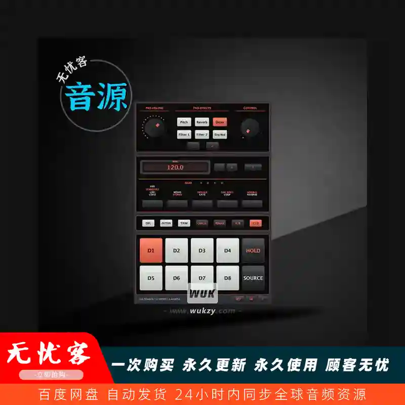 音源	PandaFX VU202 VST AU Sampler（采样器音源）（W+M）