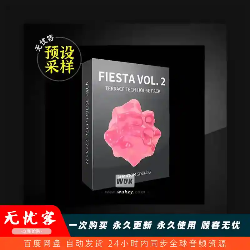采样	Phantom Sounds Fiesta Vol.2 Terrace Tech House WAV MiDi（露台科技浩室采样）