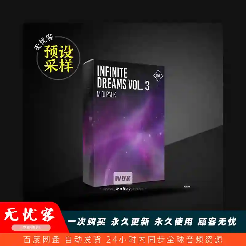 采样	Production Music Live Infinite Dreams Vol.3 MIDI Pack（MIDI旋律素材包）