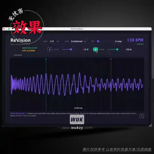 效果	ReOrder Audio ReVision v1.3.8（底鼓贝斯融合效果）（W）