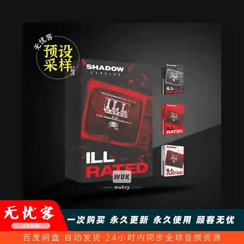 采样-工程	Shadow Samples ILL Skrillex Inspired Production Suite MULTiFORMAT（斯克里莱克斯风格套件）