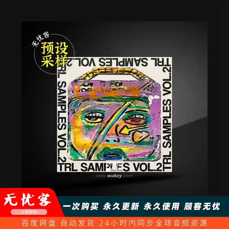 采样	Simas Trl Samples Vol.2 WAV（采样素材第二卷）