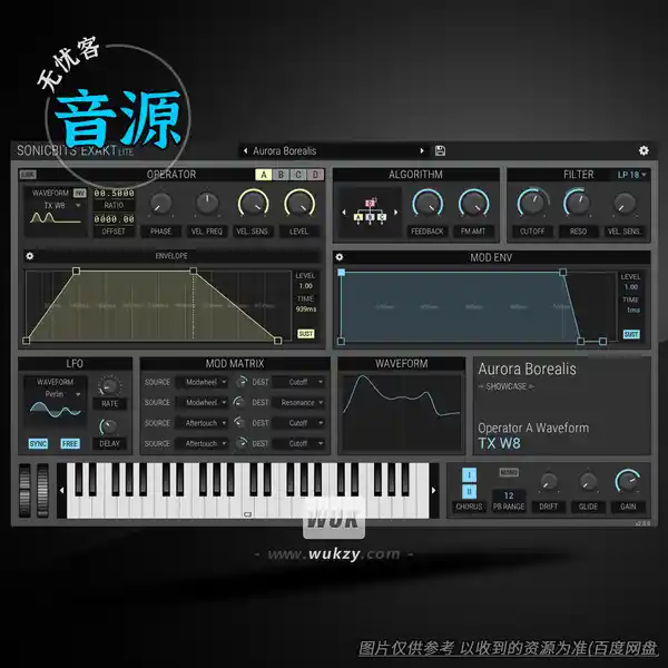 音源	Sonicbits Exakt v1.3.0（直观易用的FM合成器）（W+M）
