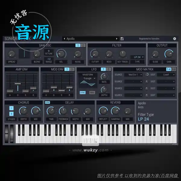 音源	Sonicbits Silk v1.2.0（平滑铺底-氛围合成器）（W+M）
