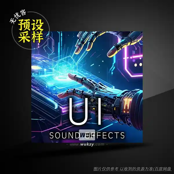采样	Sound Ideas UI Sound Effects FLAC（UI音效采样）