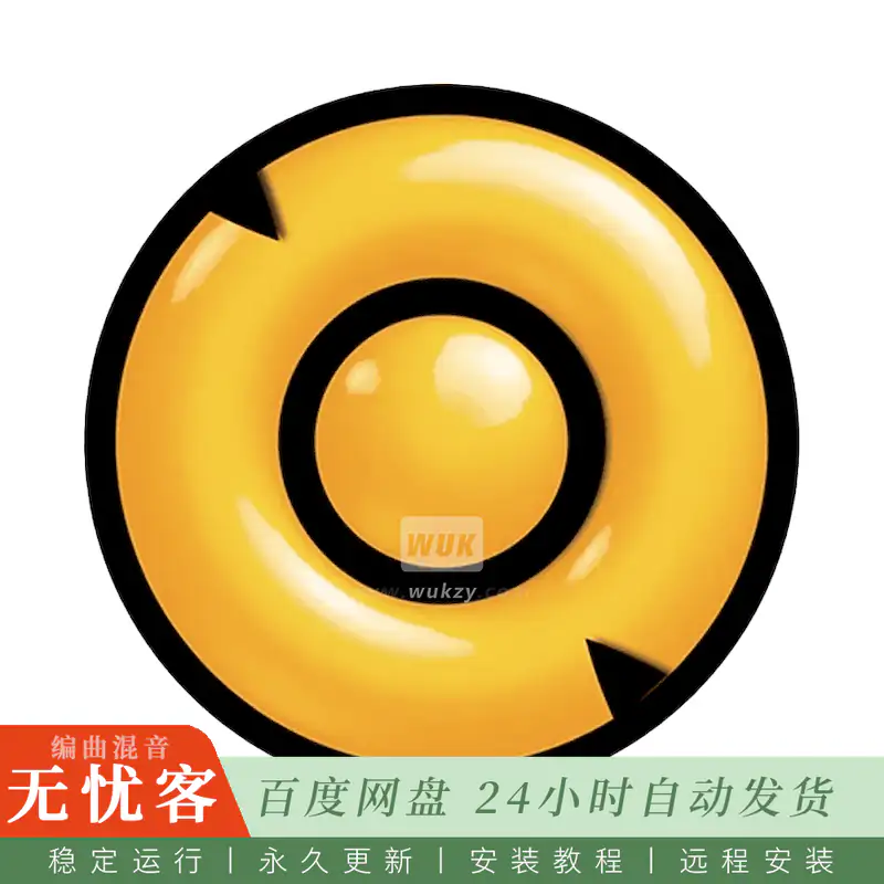 工具	SoundMiner Plus 5@UCS音效音频采样管理切片工具（Win）