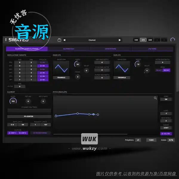 音源	Stryde Audio Swayed（模拟雅马哈SY77复古合成器）（W）