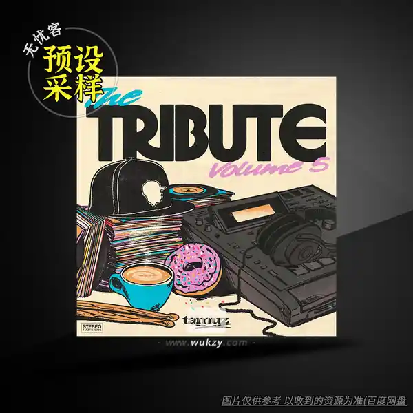 采样	Tamuz The Tribute Vol.5 WAV（致敬系列采样包V5）