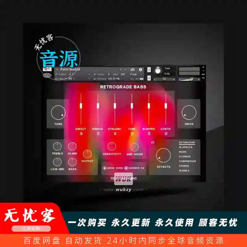 KTK	Teletone Audio Retrograde Bass（逆行者复古电贝斯）
