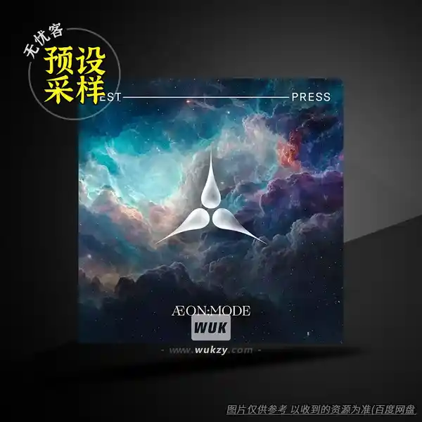 采样	Test Press ÆON MODE Sample Pack V1 WAV Serum Presets（ÆON MODE采样包）