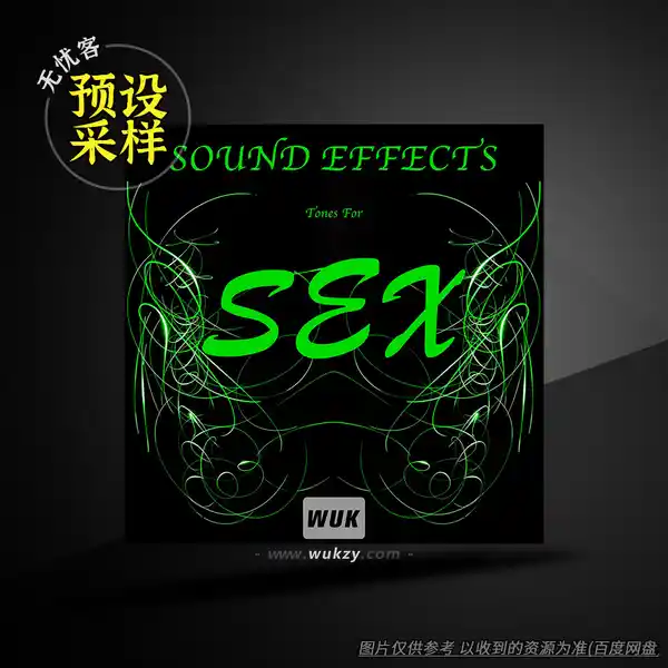 采样	Text Tones Sound Effects Tones for Sex FLAC（sex音效集）