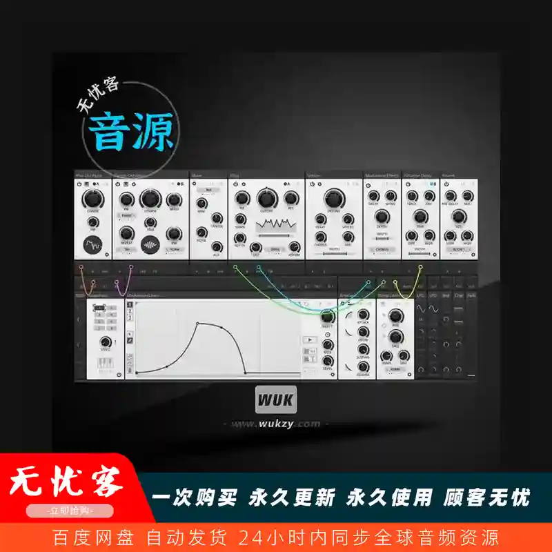 预设	Toybox Tangle Synth for Reaktor（合成器插件）