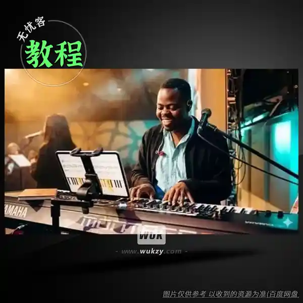 教程	Udemy Piano For Advancing Beginners TUTORiAL（进阶钢琴教程）