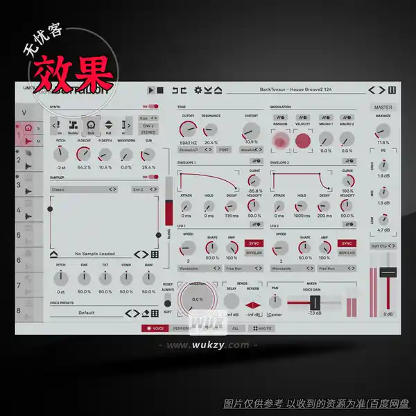 效果	Unfiltered Audio Battalion（鼓处理效果器）（W）