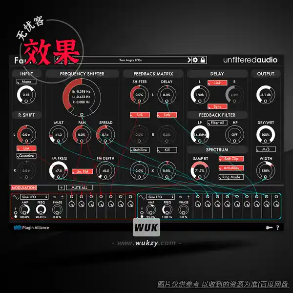 效果	Unfiltered Audio Fault（故障效果器）（W）