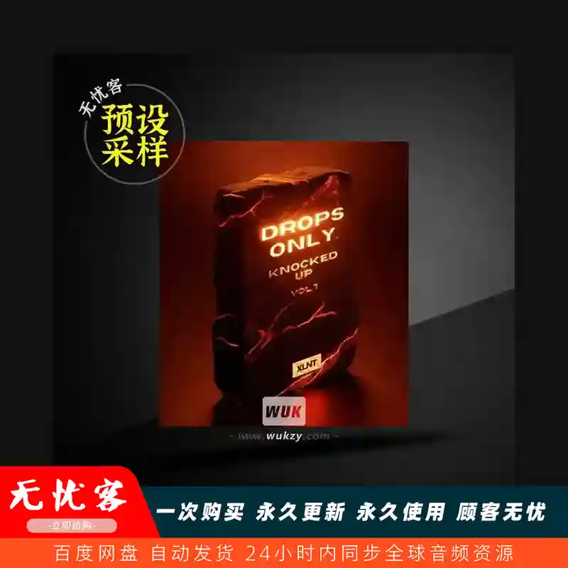 预设	XLNT Drops Only Knocked Up Vol.1 Serum 2 Presets（Serum 2预设包）