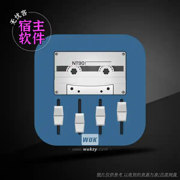 宿主	n-Track Studio DAW Make Music Premium version（音乐制作宿主）（APK）