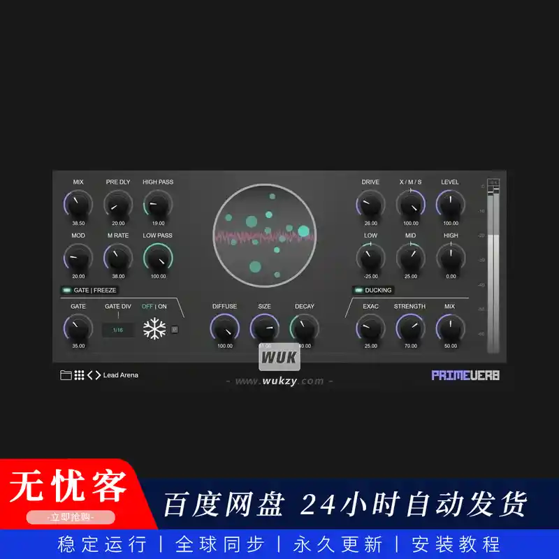 效果	2B Played Music PrimeVerb v1.5（高品质混响效果器）（W+M）