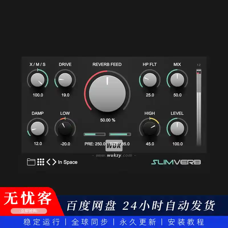 效果	2B Played Music SlimVerb v1.1（简约混响效果器）（W+M）