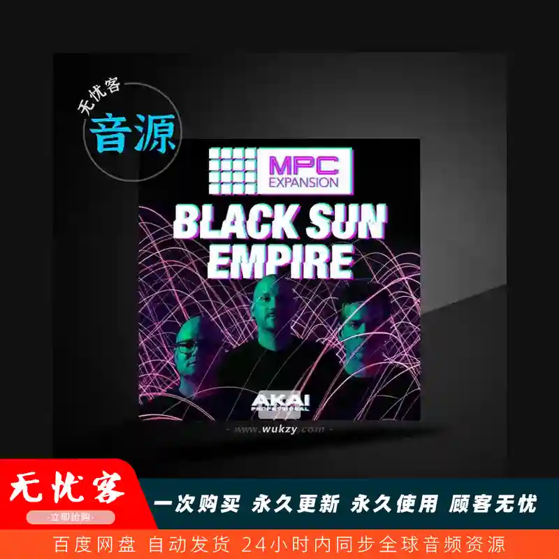 扩展	AKAI Black Sun Empire（Neurofunk DnB）
