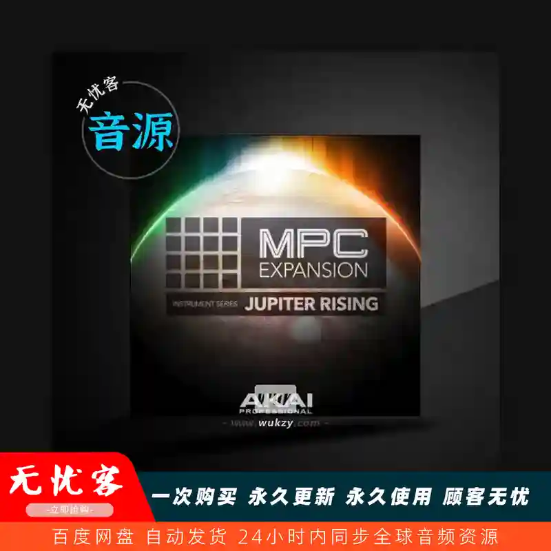 扩展	AKAI Jupiter Rising（未来 Trap 合成器扩展）