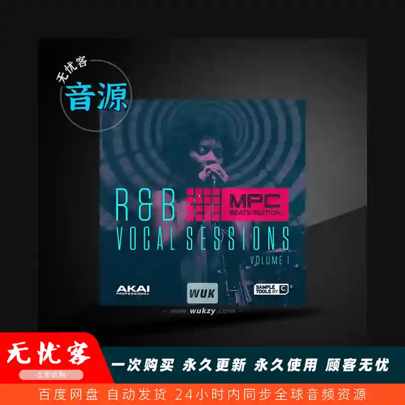 扩展	AKAI MPC RnB Vocal Sessions Vol1（R&B 人声会话）