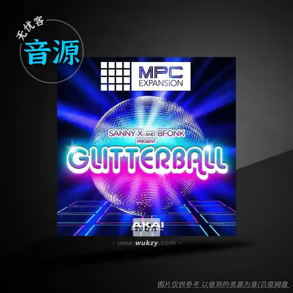 扩展	AKAIPro  Glitterball（Disco-Funk 舞曲扩展）