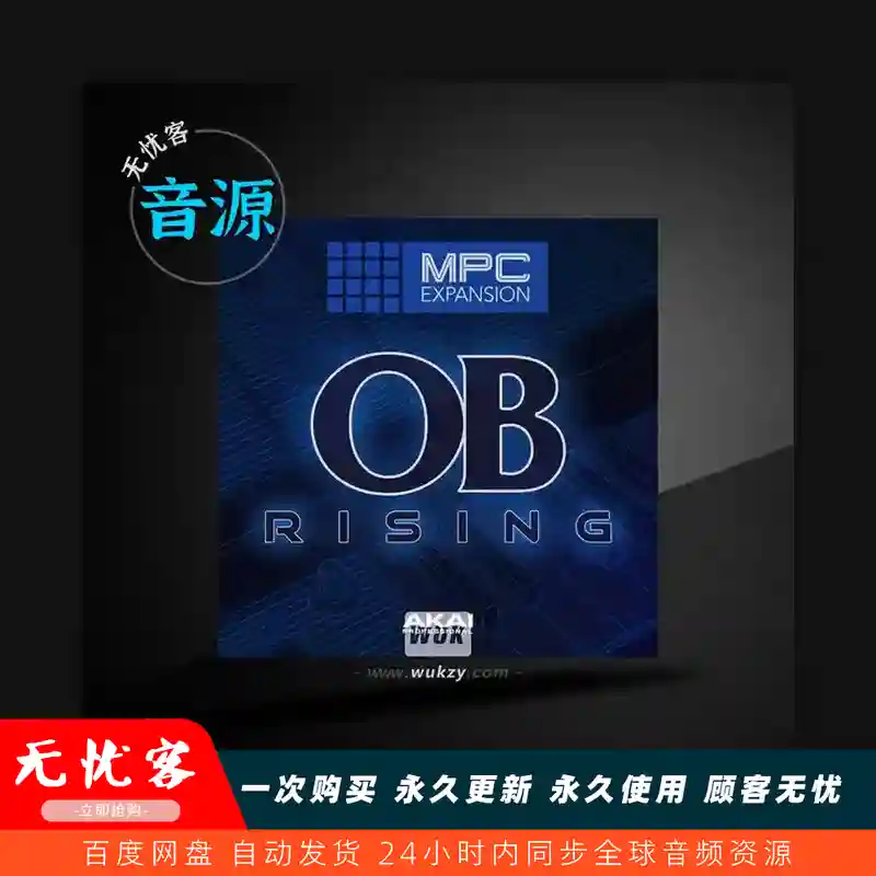 扩展	AKAIPro  OB Rising（OB 上升合成器）
