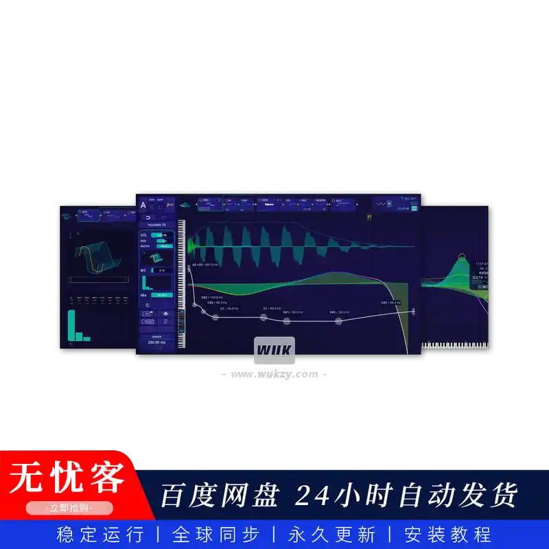 效果丨Audija KickDrum（四层瞬态Kick塑形器）（W+M）