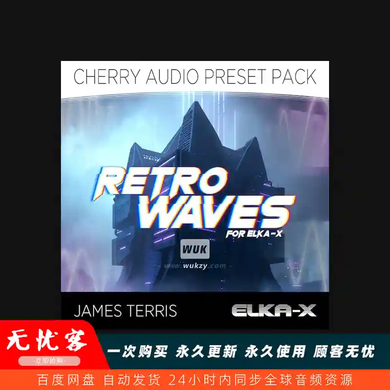 预设	Cherry Audio Retro Waves Collection for Elka-X（复古波-80年代合成波预设）